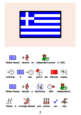 Greece Citizenship Book