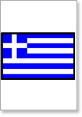 Greece Teaching Resource Pack