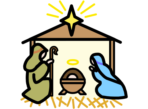 Widgit Symbol Resources | Nativity Pack