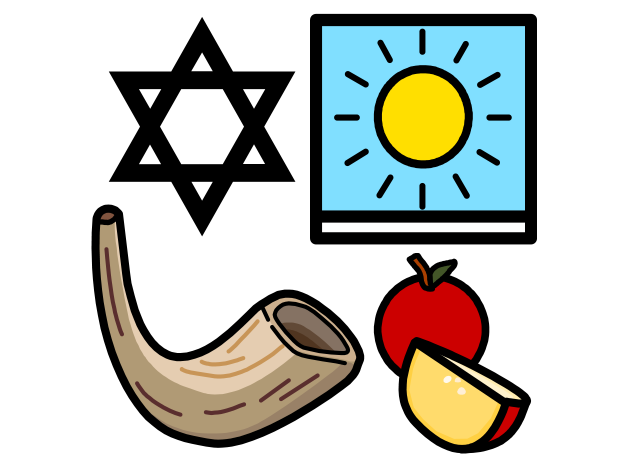 Rosh Hashanah