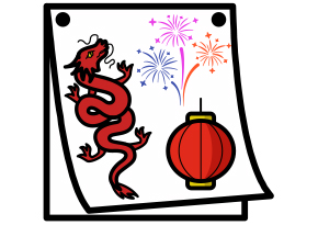 chinese new year symbol 1957