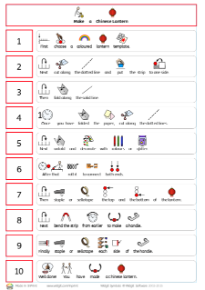 Make a Chinese lantern