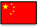Chinese (Simplified) Language Version