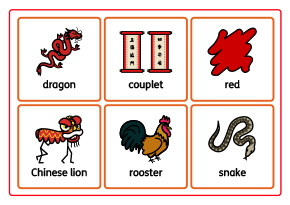 Chinese New Year Vocabulary