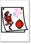 Chinese New Year Symbol Resource Pack